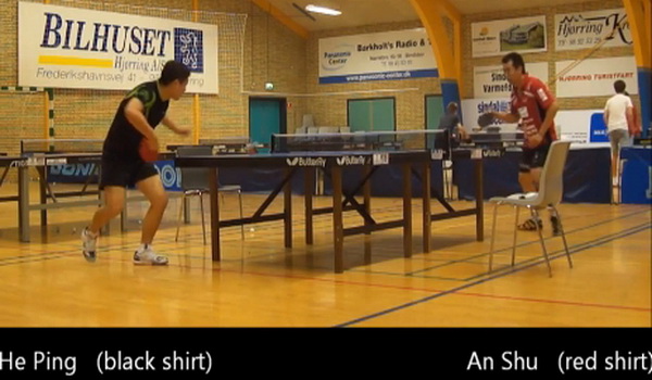 An Shu.jpg An Shu.jpg